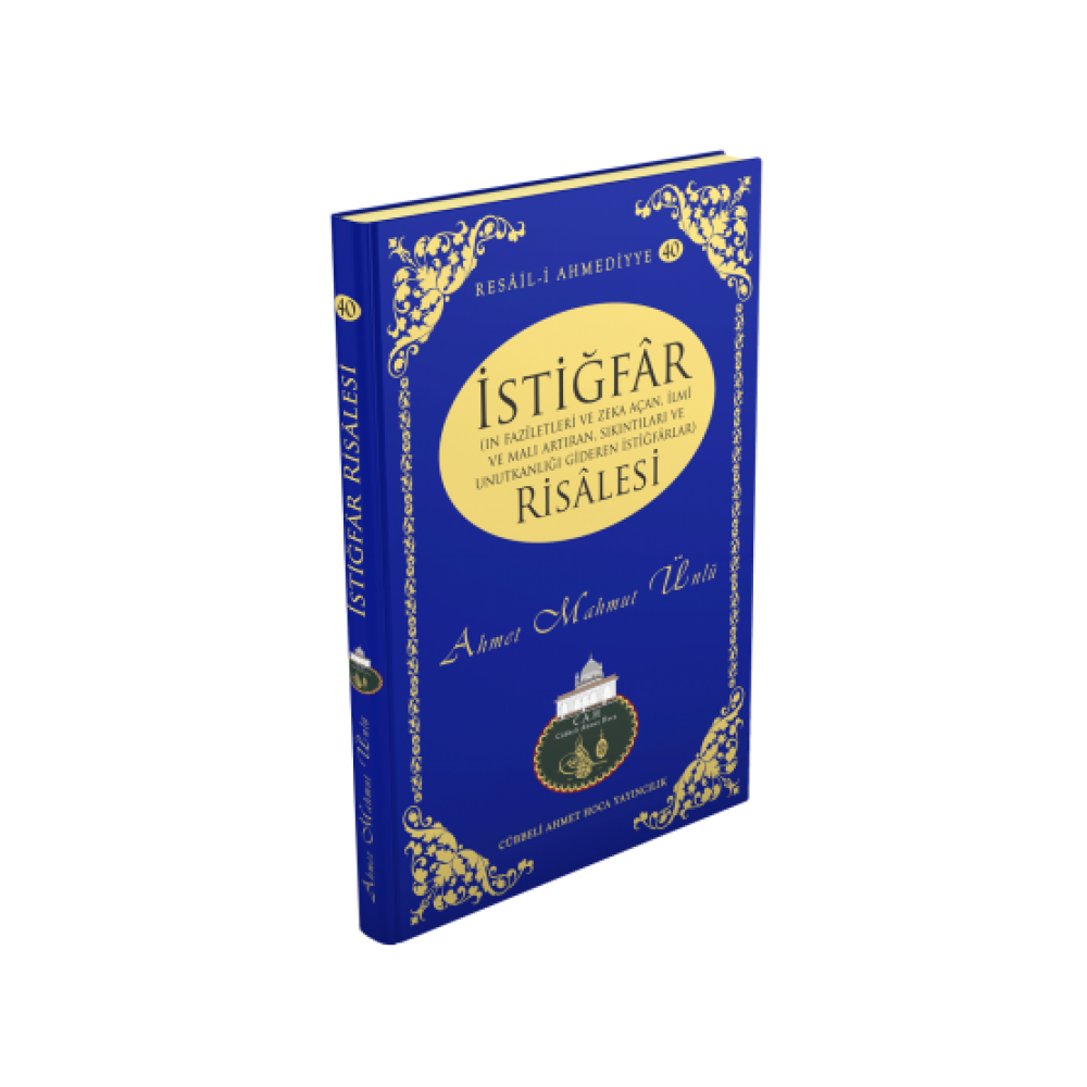 İSTİĞFÂR RİSÂLESİ