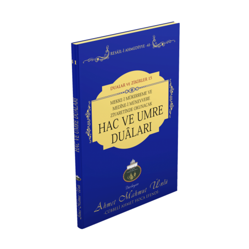 HAC VE UMRE DUÂLARI