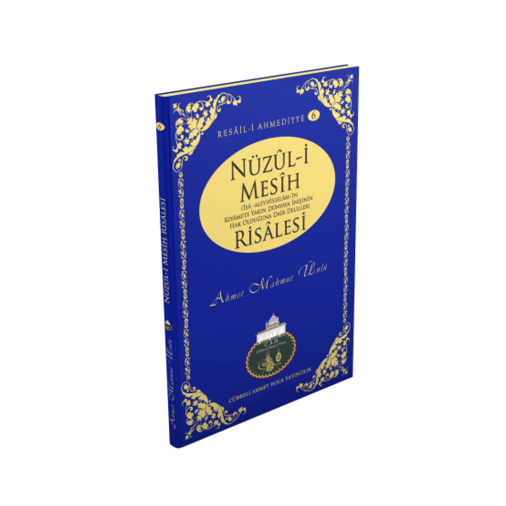 NÜZÛL-İ MESÎH RİSÂLESİ