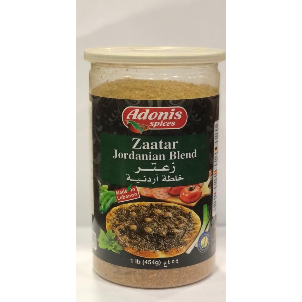 ZAHTER URDUN EXTRA SUSAM