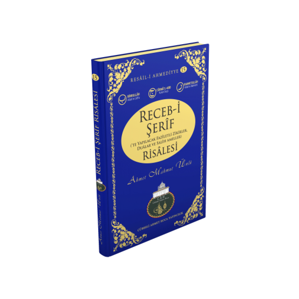 RECEB-İ ŞERÎF RİSÂLESİ