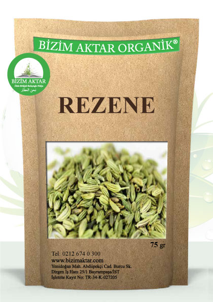 REZENE