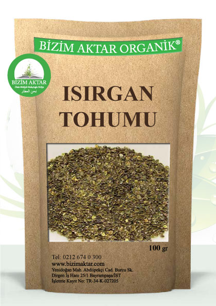 ISIRGAN TOHUMU 